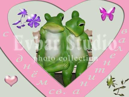 http://www.evbar.ru/fordesk/abracadabra/image/2frogs-bs.jpg