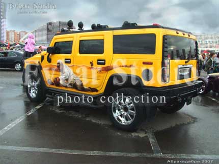 Hummer