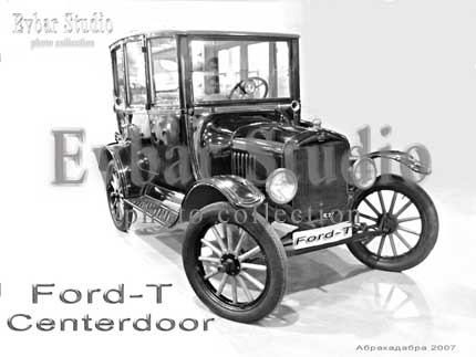 Ford-T Centerdoor