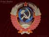 Гимн и герб Советского Союза