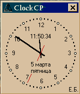 ClockCP